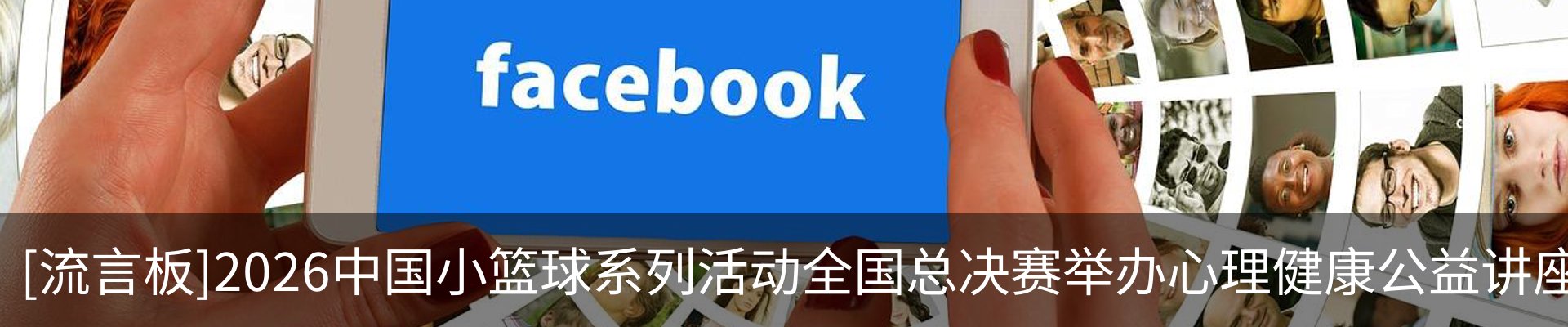 资讯中心